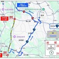 國道1號員林北上動態地磅建置 4/29、4/30夜間封閉施工
