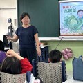 福德國小親子閱讀結合包水餃體驗 從繪本到餐桌落實永續教育