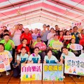 打造永續共融新典範！ 雲林「不老無礙健康嘉年華」盛大登場