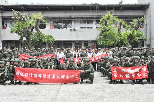 彰化縣後備旅後備軍人教育召集訓練 王惠美前往成功嶺營區慰勞教召