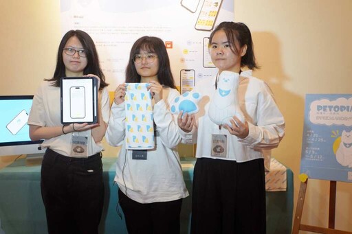 大葉大學設計學系視覺組畢展 記得存檔展現創作能量