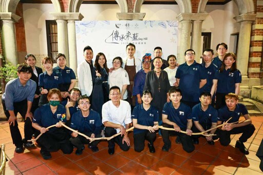 米其林餐廳膳馨以餐桌行動守護海洋 30%收入捐助部落孩童教育