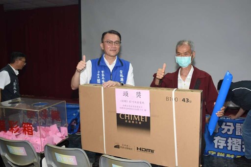 防詐有你我! 西螺警分局治安會議逾600人參與