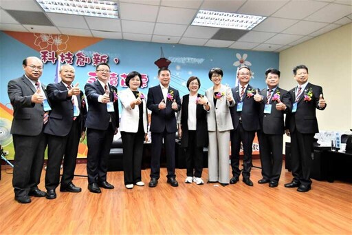 中部五縣市首長齊聚苗栗 共商美國關稅衝擊與因應策略