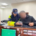 【人蔘陷阱】！ 50歲男險失5萬 警、銀聯手死守最後防線