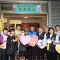 苗縣銅鑼身障者日照據點啟用 走入社區減輕家庭照顧壓力