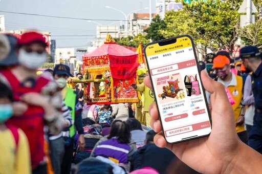 遶境潮 x 外出踏青夯!Yahoo奇摩購物揭二大春季戶外商機