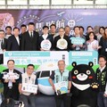高馬直航啟航 高雄馬祖雙城攜手 打造海島旅遊新篇章