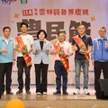 驚豔全場農民節！ 張麗善見證榮耀與豐收感動時刻