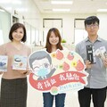 竹縣府捐血4/30登場 捐熱血拿好禮