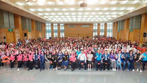 新北市婦女會表揚29對模範婆媳