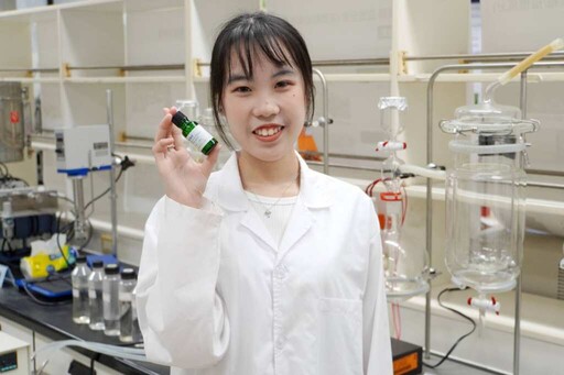 艾柏盃國際芳療美業保健技藝競賽 大葉大學藥保系勇奪4大獎