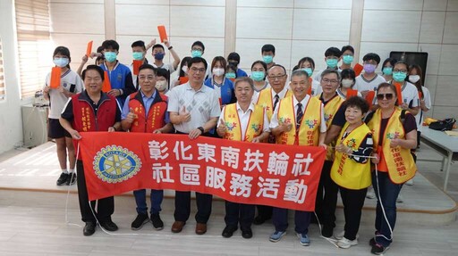 彰化市社會救濟協會攜手做公益 發放助學金關懷169弱勢學童