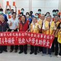 彰化市社會救濟協會攜手做公益 發放助學金關懷169弱勢學童