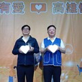 高市攜手中華電信推「馨心學堂」 數位平權從旗山糖廠出發