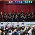 三校天團齊聚彰化市平和國小 合唱交流共譜動人旋律