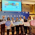 宜蘭觀光產品發表暨媒合會 深化宜蘭觀光國際合作新契機