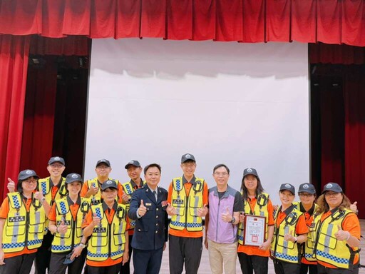 淡水崁頂里巡守隊維護治安見效 守望相助訓練警分局長公開表揚