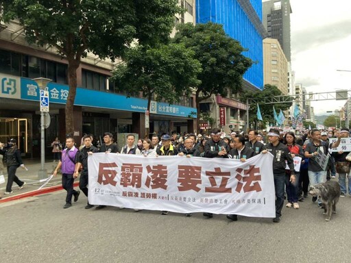 全總五一喊話：勞權不能只是口號 要制度改變才有尊嚴