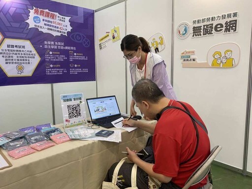 求職無障礙 中彰投分署身心障礙者就業博覽會5月9日登場