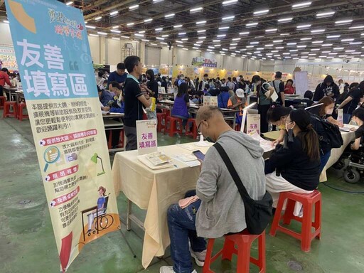 求職無障礙 中彰投分署身心障礙者就業博覽會5月9日登場