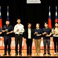 彰化縣府廉能十傑出爐 王惠美縣長親頒獎、樹立清廉標竿