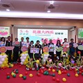 花蓮大西瓜全台甜蜜出擊 臺北希望廣場市集、花蓮嘉年華活動連發