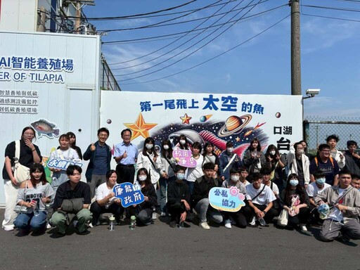 深化青年世代對廉潔法治的認識! 縣府政風處舉辦參訪暨共識交流活動