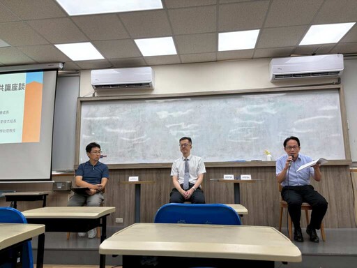 深化青年世代對廉潔法治的認識! 縣府政風處舉辦參訪暨共識交流活動