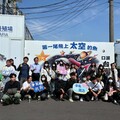 深化青年世代對廉潔法治的認識！ 縣府政風處舉辦參訪暨共識交流活動