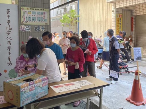 物調券兌換首日動線流暢 排隊秩序好展現市民高素養