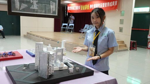秀水高工室設科畢展 「年輪的圓錐曲線」詮釋三年歷程