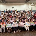 南市響應國際家庭日 打造滑世代的親子關係