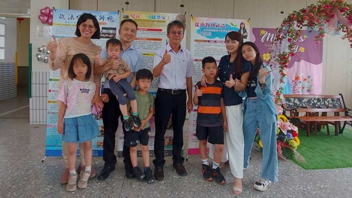生涯試探結合母親節活動 福德國小點亮學子光明大未來