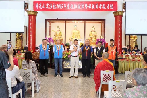 佛誕孝親雙慶合一 頭份宏法社與三灣天仁道院感恩五月辦活動