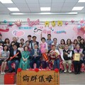 竹縣溫馨表揚模範母親20人 肯定無私母愛精神