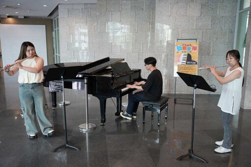 台屯區藝文中心公共鋼琴體驗 邀大小朋友來展琴藝、看表演