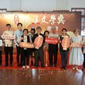 第27屆磺溪文學獎徵文開跑 總獎金高達127萬等你拿