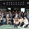 勵志中學落實機關透明治理 政大會計系師生參訪交流