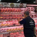 因應萊豬輸台疑慮 中市府：尚未流入市面、強力守護食安
