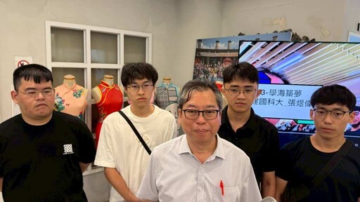 建國科大海外實習成果亮眼 土木、美容系勇闖美日逐夢成功