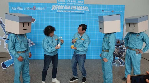 搞笑天團明和電機來勢洶洶 《新世紀浮世繪》歌劇院開演