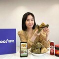 母親節、端午雙節齊發 催Yahoo奇摩購物買氣