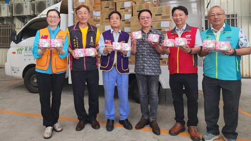 齊心公益樂善好獅 捐360箱衛生棉挺家扶少女終結月經貧窮