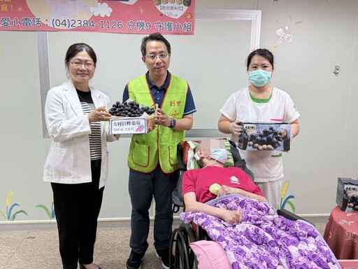 營養師現榨葡萄汁 為植物人「葡」滿愛心