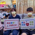 中捷號召員工挽袖捐熱血 聯邦銀行請吃牛排送盆栽