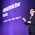 SAP 推出 AI 驅動 Business Suite 創新，為台灣企業開啟數位轉型新篇章