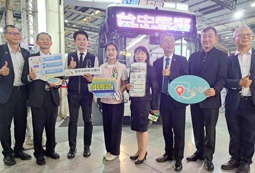 2025商用車大展 圓滿閉幕 創下車展多項標竿