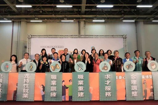 打破求職障礙！中彰投分署身心障礙者就業博覽會今登場