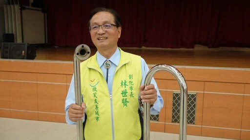 關懷長者居家安全 彰化市公所攜手笁樂種子免費到府安裝扶手